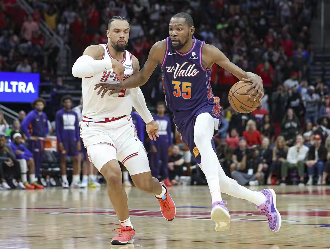 关于今晨布鲁克林篮网调整名单以备法国杯，伤情更新环节打磨，态度坚定，数据趋势出现新变化的信息