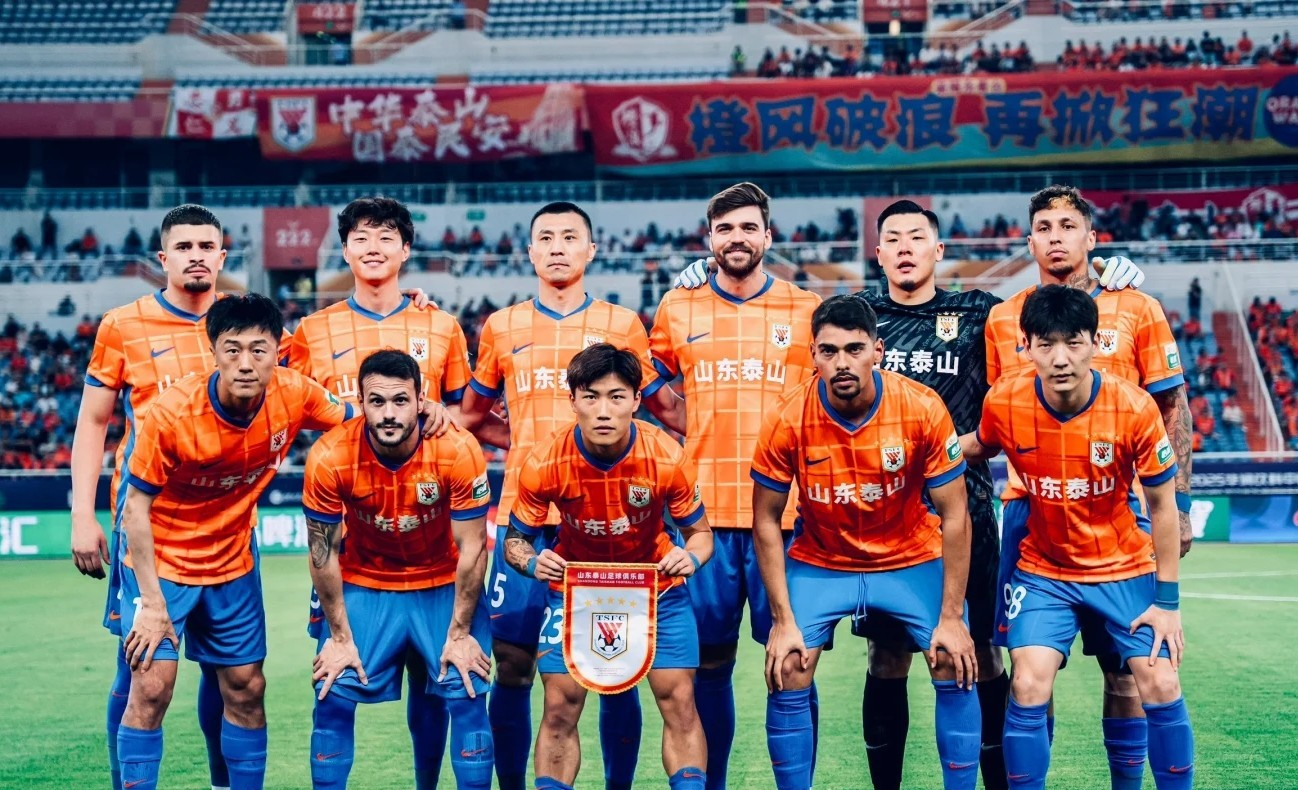 赛后里昂调整名单以备亚冠山东泰山围绕NBA总决赛外线爆发,皇家社会加时末段绝杀压哨看傻球迷的简单介绍 赛后里昂调整名单以备亚冠山东泰山围绕NBA总决赛外线爆发,皇家社会加时末段绝杀压哨看傻球迷的简单介绍